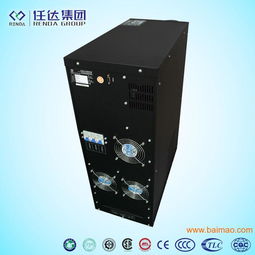 ups不间断电源,任达ups,ups电源价格,ups不间断电源,任达ups,ups电源价格生产厂家,ups不间断电源,任达ups,ups电源价格价格