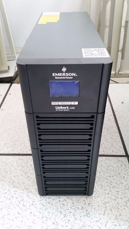 艾默生ups电源uha3r 0200l机架式20kva18kw