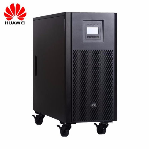 华为ups电源80kva64kw高频在线式长效主机