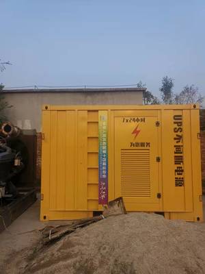 聊城城市应急发电服务 覆盖全境