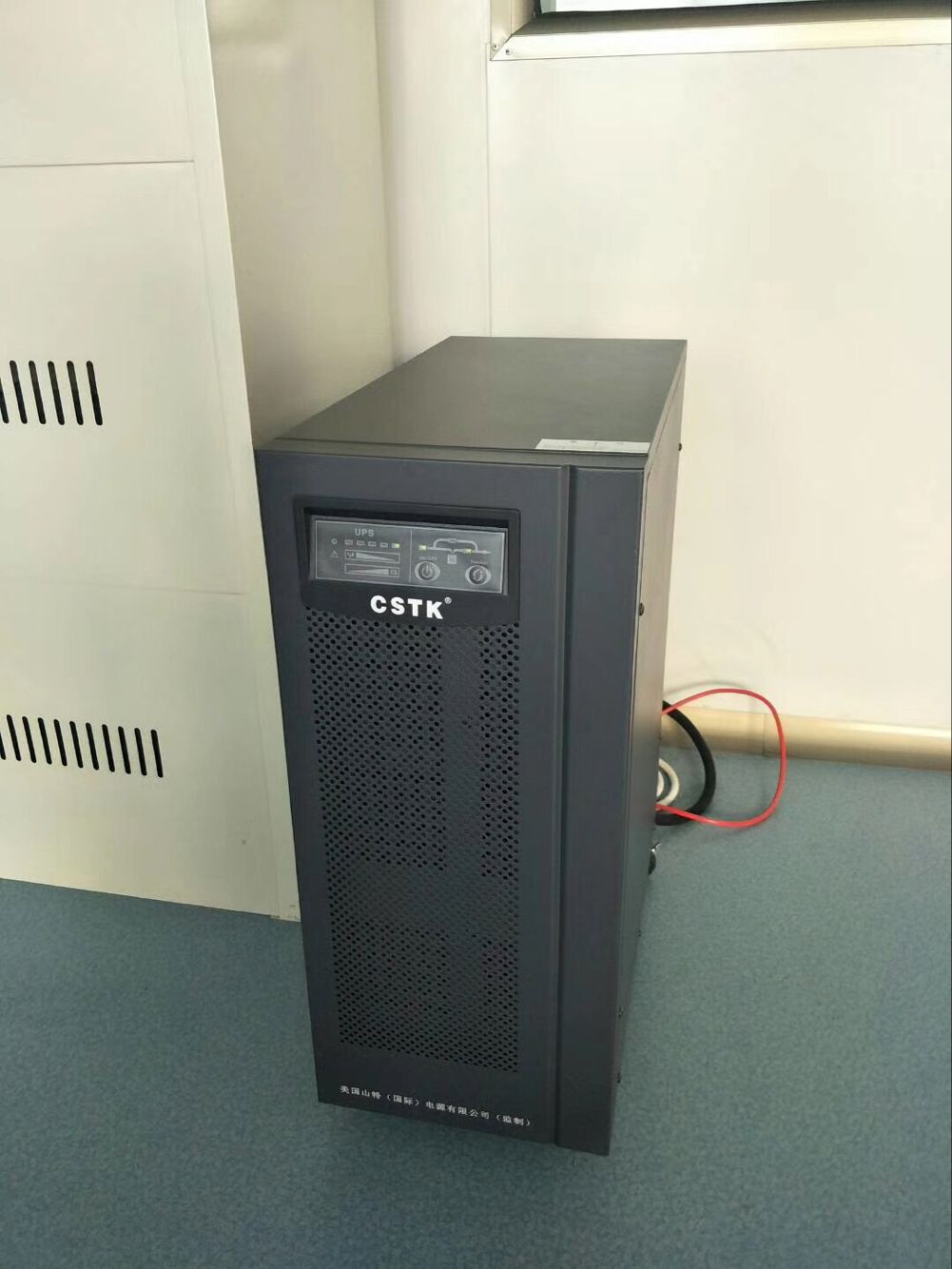 山特C6KS 6KVAUPS电源施工方案
